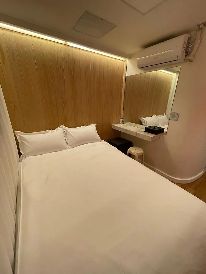 Ssh Lk Hostel Seul